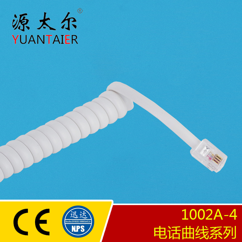 1002A-4 4P4C ��Ӧ2�׵绰������ �����ʻ�Ͳ�� ������ ��ͷѸ��