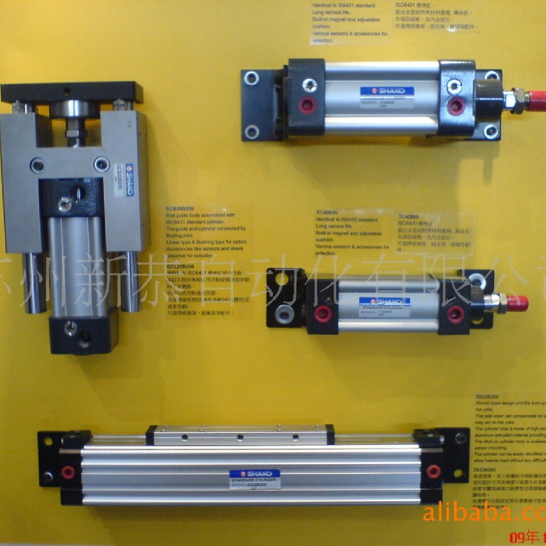 IC80B150 新恭SHAKO气缸SI80X150