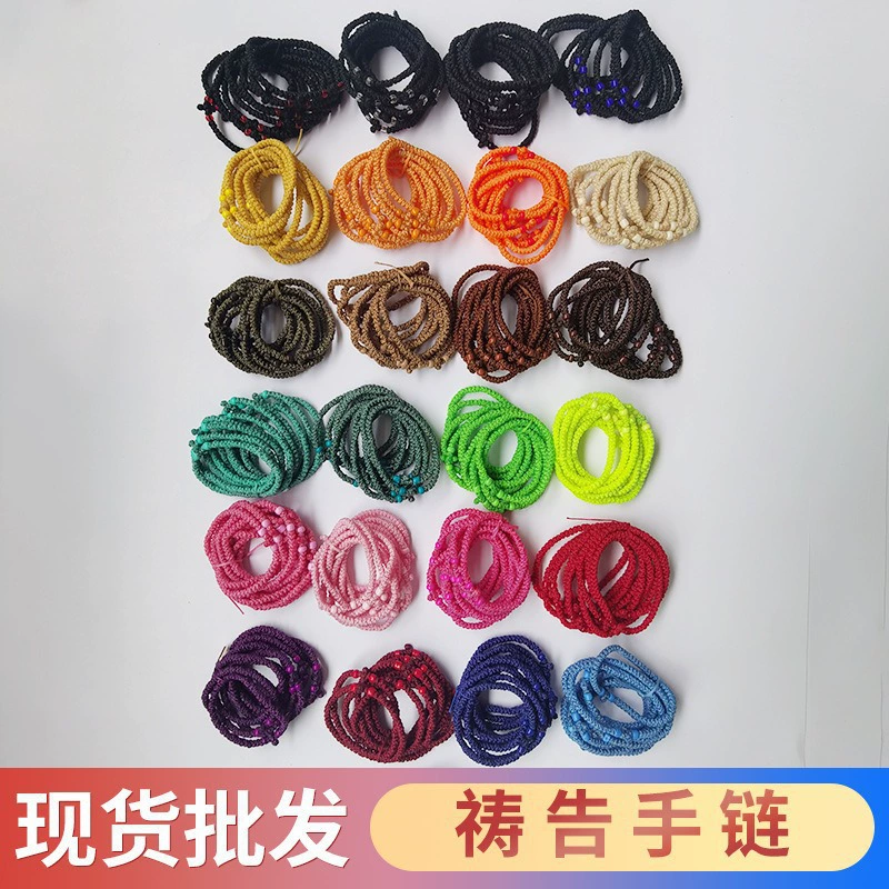 Фабрика прямых продаж ручной плетеный восковой веревки регулируемый узел греческая молитва ручная веревка prayer hand rope