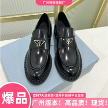 P�����ǘ˘���ЬŮ��Ƥ���Ӣ���L���߆�Ь�͹ź�ɫһ�_��СƤЬ