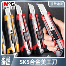 ��MG����������ֽ���Ͻ�ּӺ��ֽ��ȫ�����������ߵ��õ�Ƭ����