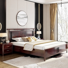 新中式1米8實木雙人大床卧室輕奢家用主卧金絲檀木高檔家具組合