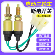 늄���݆܇�x܇����_�P늄���܇��݆܇�Ƅ��_�P�_�Ȕ���_�P