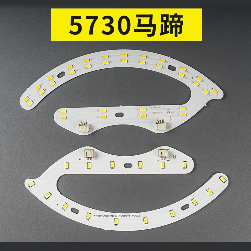 В наличии оптовый потолочный светильник вентилятор светодиодный модифицированный световой щит 5730 модифицированный круглый светильник в форме подковы источник света