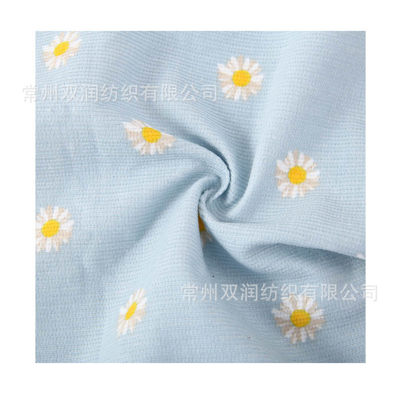 O1CN01EDzasM1QgKoBlg2OT_!!2207