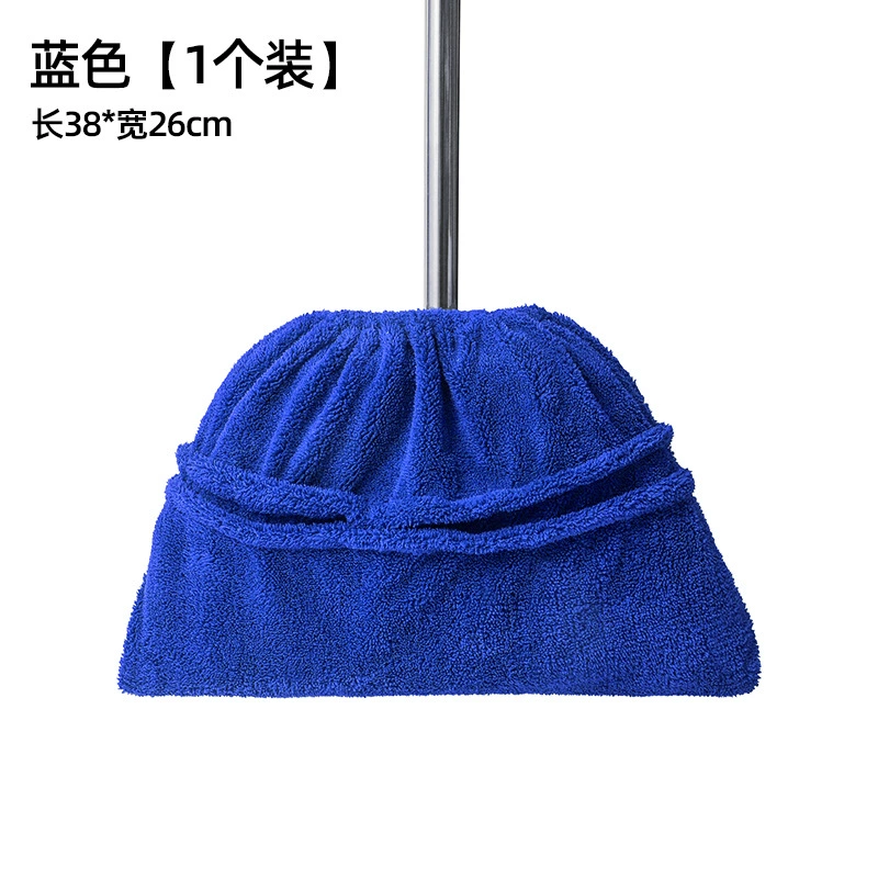 Broom, handle, universal changeable hygienic mop, increased thickness, water absorbent, replacement cloth