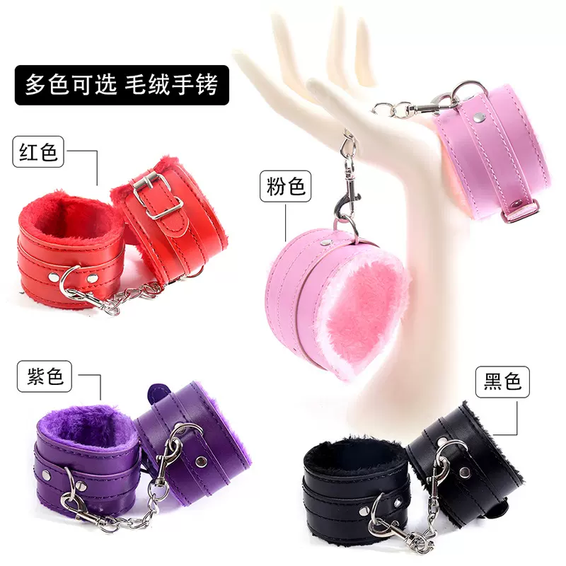 普料黑色皮革毛绒手铐女用 sm刑具铁链手铐另类玩具成人情趣用品