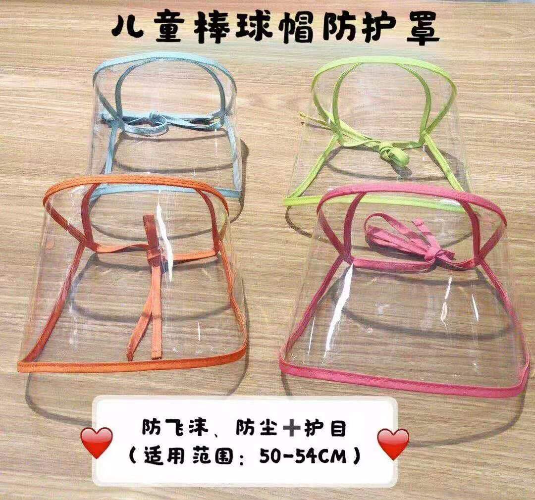 微信图片_20210114164725