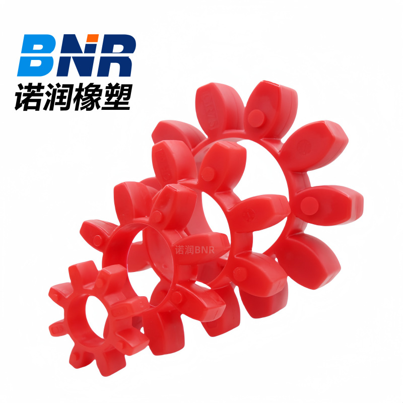 GR型梅花缓冲垫 星型联轴器弹性体 聚氨酯联轴器梅花垫 现货供应
