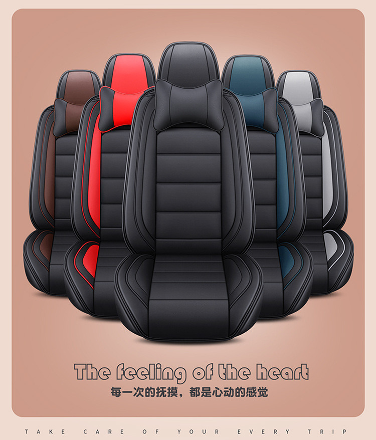 Car All-Inclusive Full Leather Baby Bear Cushion Leather Cushion Seat Cover All-Inclusive Suitable for All Seasons Car Cover Seat Cover Winter