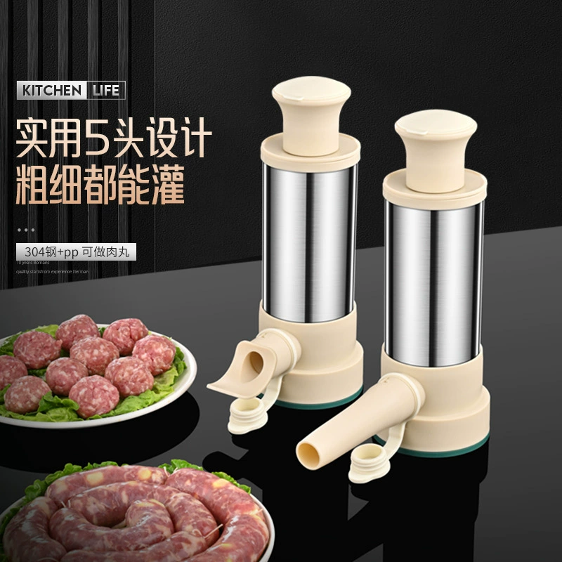 Ручной полив колбасы машина для производства колбасы Бытовая нержавеющая сталь Кизма Кизма ручной толкатель самодельная колбаса инструмент