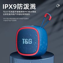 2025¿o{푑|忨ص{