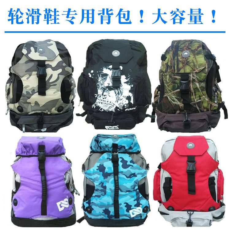 Roller Skating Bag Dc Backpack Inline Skates Speed Skating Children Adult Men and Women Backpack Storage Bag