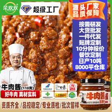 ����ţ�������u���ô���b���l������{ζ�u���Դ�^���S���l