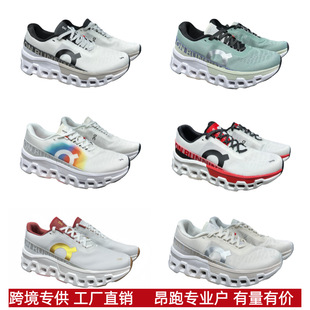 ����CloudС�֫F2����ԭ������Ů��Ь�L���x�ٴ��\��Ь��H���eЬ