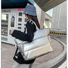 旅行包追星女包超大容量银色简约太空方格单肩电脑包健身包行李袋