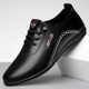 2024 New Spring and Autumn Men's Business Casual Thin Leather Shoes Soft Sole Lightweight Leafy Shoes Lefu Shoes for Men