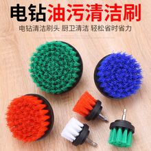 늄��坍ˢ�๦�ܼ��������ˢ��ˢ�^ëˢ�ɴu�ذ�N�������坍