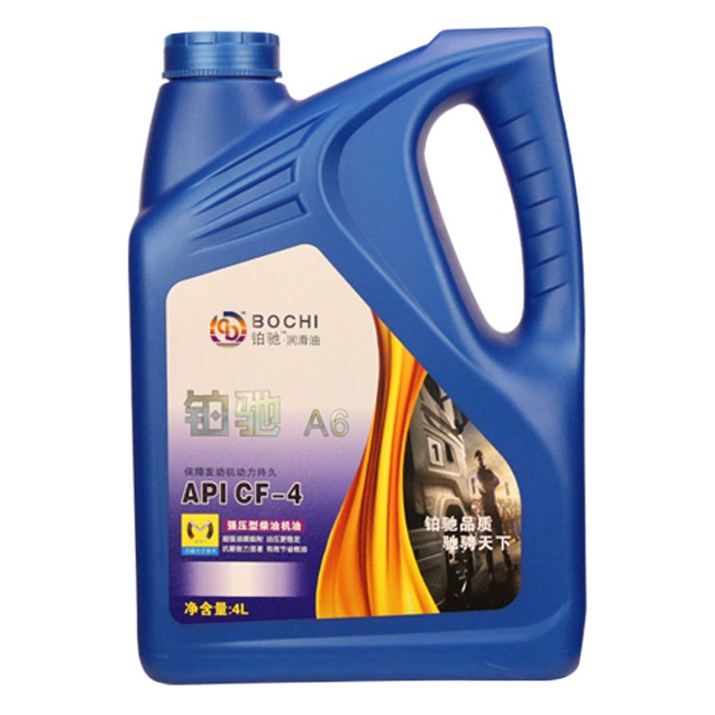 Масло дизельного двигателя 15W40 инженерный грузовик сверхмощное сельскохозяйственное моторное масло 20W50 дизельное моторное масло смазочное масло оптом