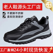 Ʒ������Ь����Ʒ����ܛ��͸��ְ־W��Ь���ļ����꽡���ϱ���Ь