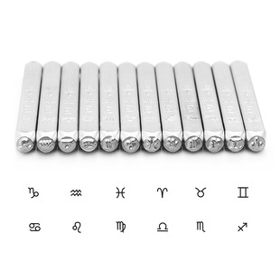 12pc constellation steel seal punch chisel leather jewelry ring jewelry carving DIY tool chisel