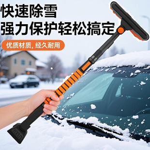 ���һ�X�Ͻ����sѩ�P ��܇�๦�ܳ����P ��yʽ�ɲ�ж��ѩˢ