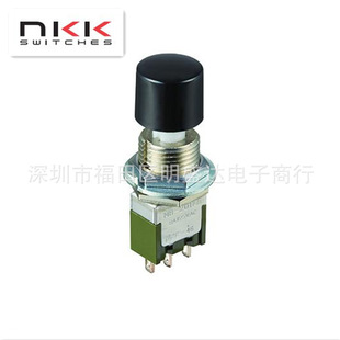 NKK imported toggle switch MB-2011L/B reset 3-pin press MB2011SB1W01-DA with cap