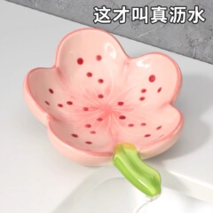 高級石鹸箱浴室かわいい石鹸家庭用排水石鹸収納ラッククリエイティブセラミックフラワー石鹸箱