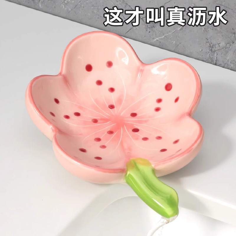 高級石鹸箱浴室かわいい石鹸家庭用排水石鹸収納ラッククリエイティブセラミックフラワー石鹸箱|undefined