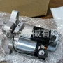 mazda马自达启动全新起动机