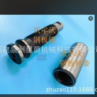 Ȫ�� ���T  �T��֠��ֿ�܇ ���ɉ��������� M20