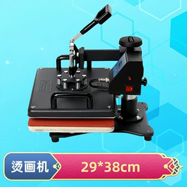 拼图、拼板;冰箱贴;相框、画框