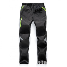 户外软壳冲锋裤男女中大儿童秋冬双层加绒防风防水保暖登山滑雪裤