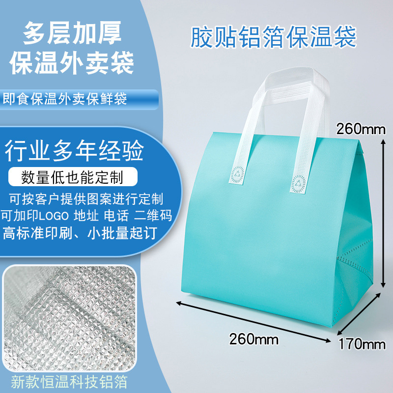 "연한 녹색, 음료(단일 컵) ""길이 12*너비 11*높이 26"", 복합 재료"