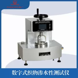 其他纺织设备;纺织器材