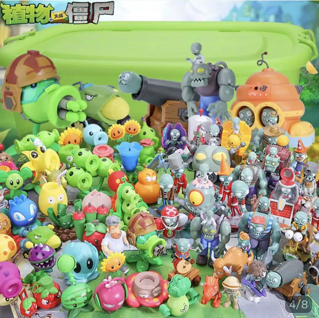 正版植物大战僵尸玩具散装单个可发射植物公仔僵尸手办单只袋装