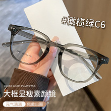 ����tr90����28001ʱ�и����۾��н��Ӿ��������ܹ�������Ů