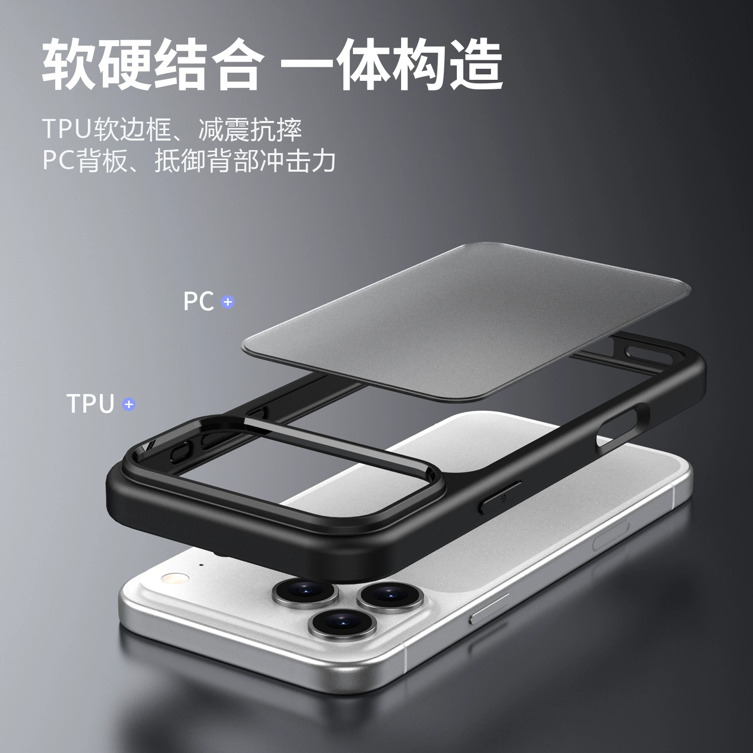 Apple, совместимый матовый чехол для iPhone 17, чехол для телефона, iPhone, 17promax, защита от падения