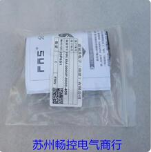 *�ֻ�����*ȫ��FAS������ģ�� FPI 6M-0803P-0000-408 �ֻ�23P6S1