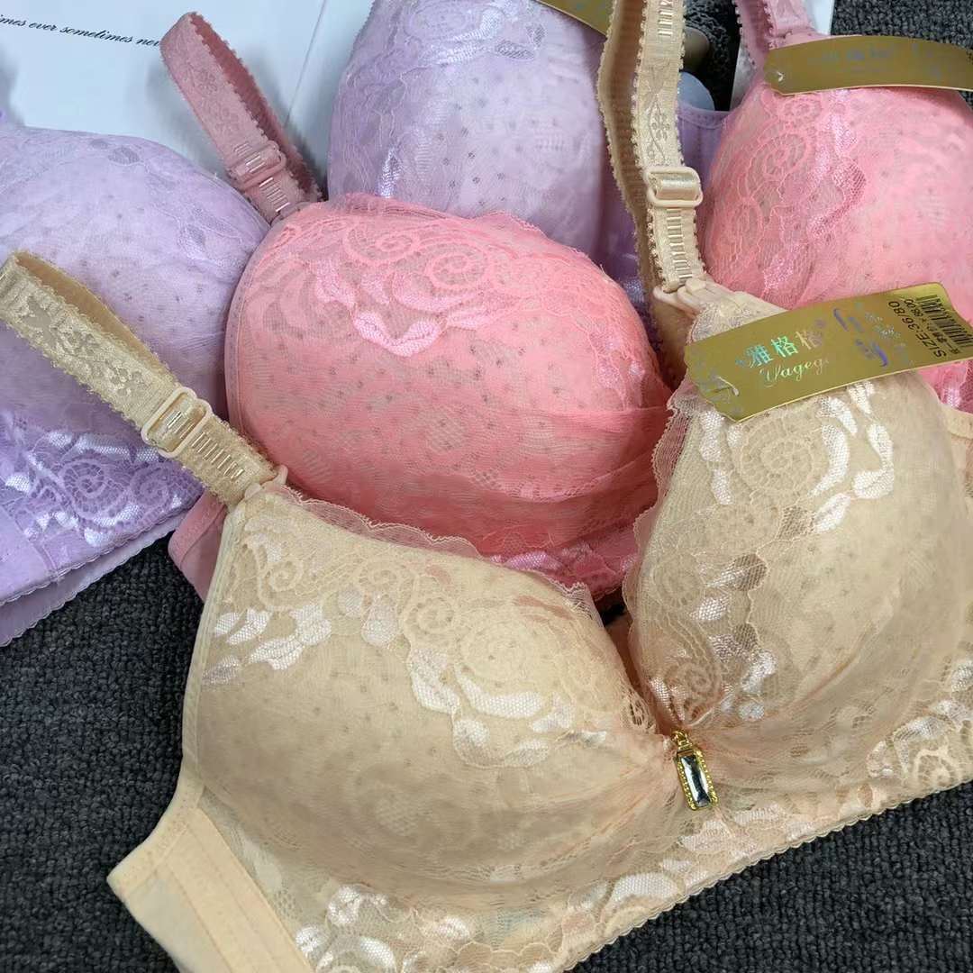 La hebilla delantera de las mujeres embarazadas sujetador de enfermería sin costuras de enfermería empuja hacia arriba anti-flacidez sujetador de taza grande ropa interior de enfermería taza delgada