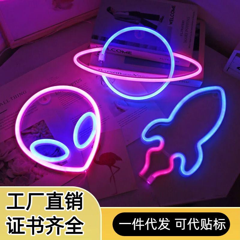 Neon Lights, E-Sports Atmosphere Lights, Neon-Shaped Lights, Planet Alien Led Wall Decoration Lights, Bedroom Night Lights Neon Lights, E-Sports Atmosphere Lights, Neon-Shaped Lights, Planet Alien Led Wall Decoration Lights, Bedroom Night Lights