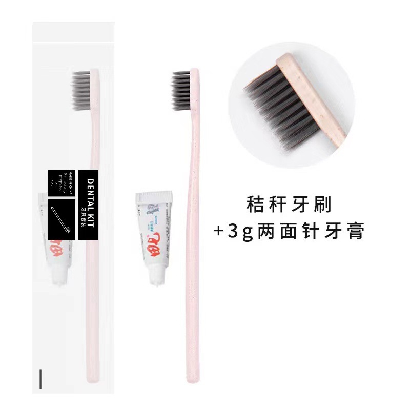 CPE 소프트 프로스트 백 ~ 치과 세트 (루즈 파우더 밀짚 칫솔 + 3G 톈치 치약)