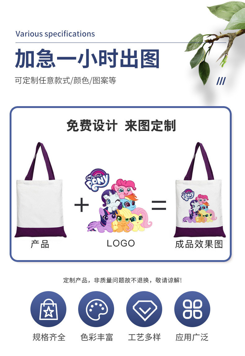 详情页_07