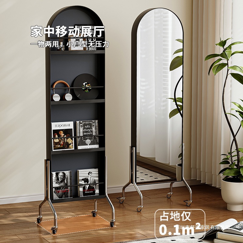 可移动镜子全身镜落地家用杂志架书报置物架旋转穿衣镜卧室试衣镜