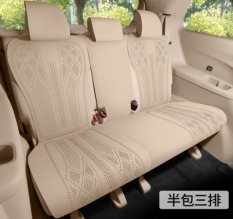 Buick Gl8 Land-Based Business Class Special Seat Cover, Plush Velvet, All-Season Universal Car Seat Cushion, Slim Waist Seat Cover