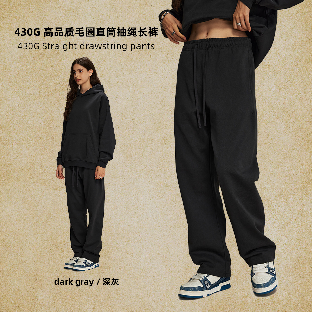 Pantalones para hombres otoño y invierno 430g de alta calidad, pantalones casuales para hombres, pantalones de estilo callejero sueltos, pantalones para hombres image 13