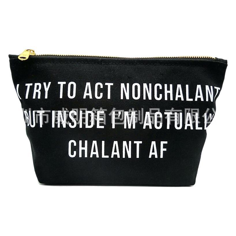 ���Ҷ��Ƹ��Ի����ɴ���������ױ����ɫ��Լ����