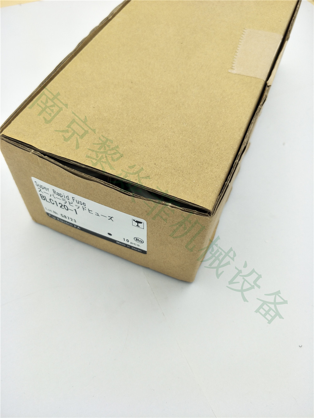 FUJIELECTRIC富士 BPB250-1A 保险丝保险丝座 BPM42250