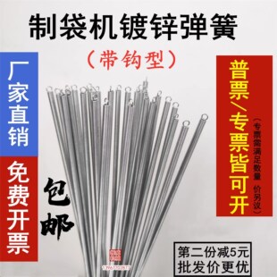 �����д��ƴ��C����Ƥ݁�z݁���߉���\���h���h�������ɟ������