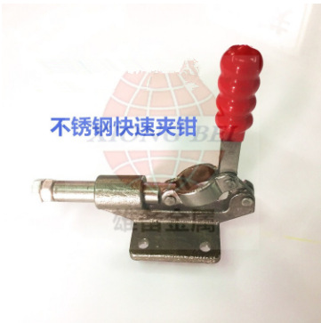 304不锈钢快速夹具305C 锁夹 推拉式夹钳 固定夹304C快速夹